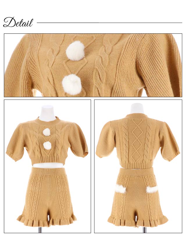 明日花キララ着用[4点SET]パフスリーブニットサンタ&トナカイクリスマスコスチューム【2025サンタ/コスプレ】