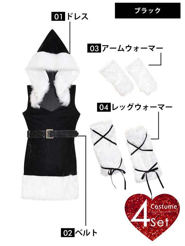 11/5再販![4点SET]フード付きノースリーブサンタコスチューム【2025サンタ/コスプレ】