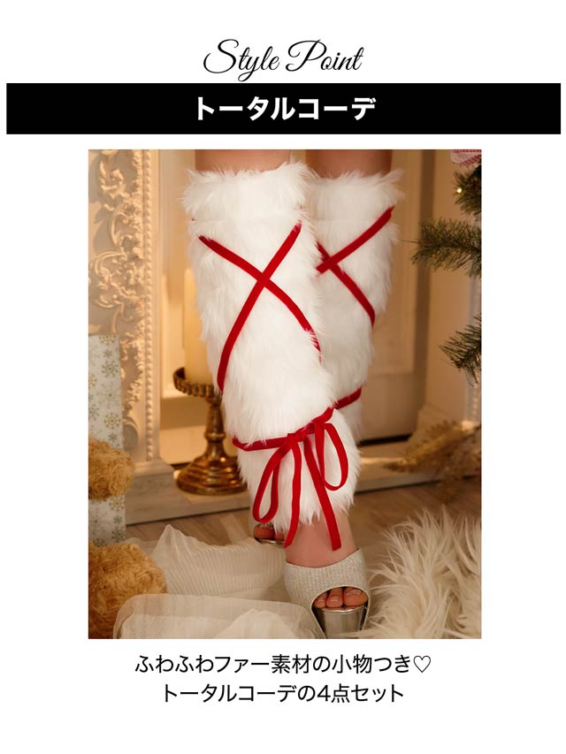 11/5再販![4点SET]フード付きノースリーブサンタコスチューム【2025サンタ/コスプレ】