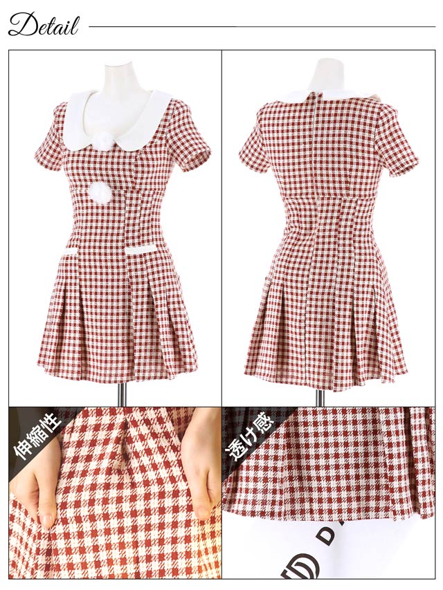 [3点SET]チェックツイード襟付きプリーツサンタコスチューム【2025サンタ/コスプレ】