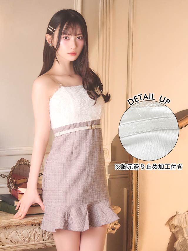 [3点SET]ケープ付きツイードベアトップマーメイドサンタコスチューム【2025サンタ/コスプレ】