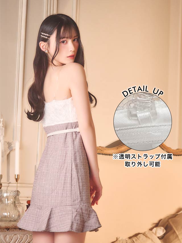 [3点SET]ケープ付きツイードベアトップマーメイドサンタコスチューム【2025サンタ/コスプレ】