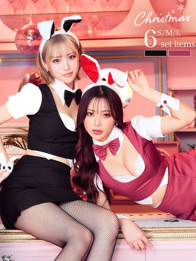 [6点SET]バニーガールサンタコスチューム【2025サンタ/コスプレ】