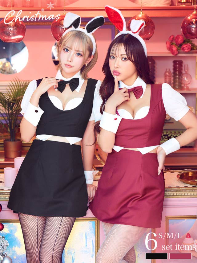 [6点SET]バニーガールサンタコスチューム【2025サンタ/コスプレ】