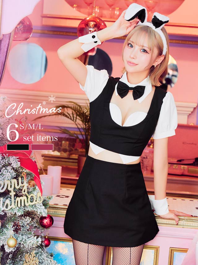 [6点SET]バニーガールサンタコスチューム【2025サンタ/コスプレ】