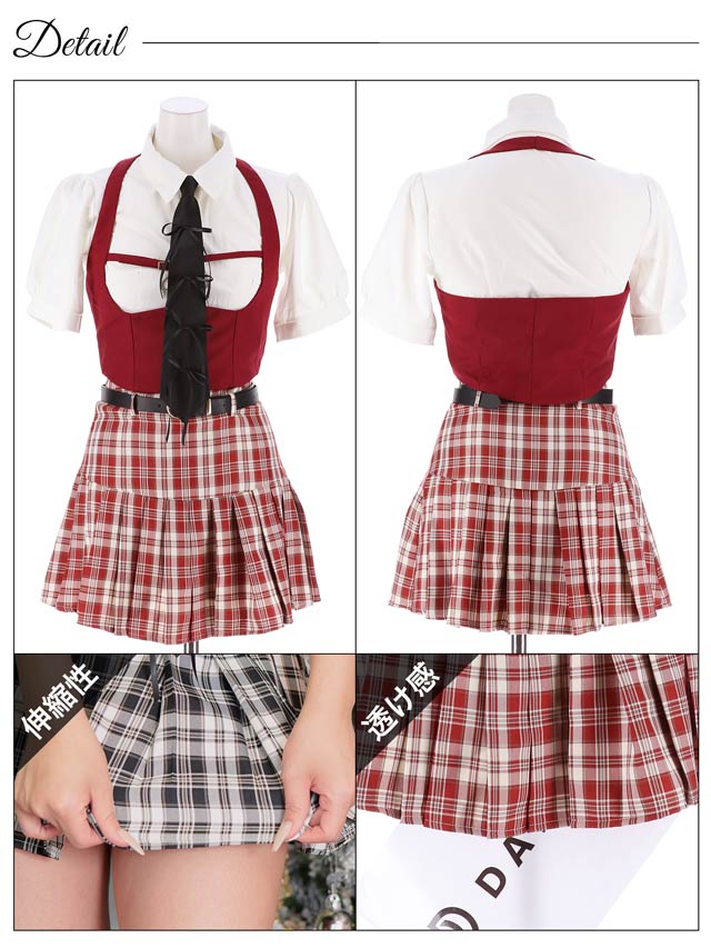 [6点SET]バニーガールサンタコスチューム【2025サンタ/コスプレ】