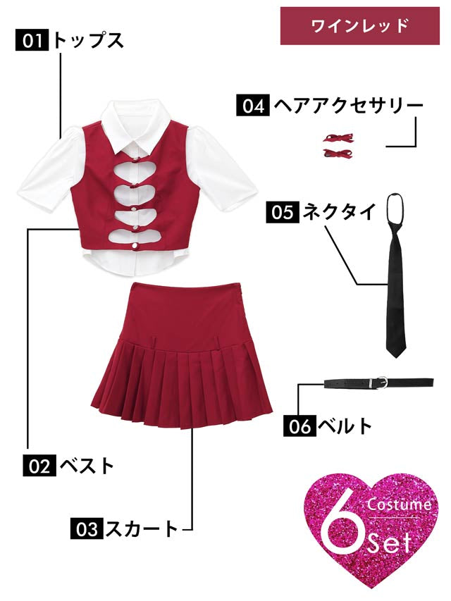 [6点SET]アイドル風ネクタイ×ベスト制服サンタコスチューム【2025サンタ/コスプレ】