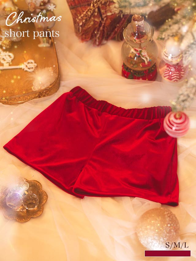 [単品]シンプルショートパンツサンタコスチューム【2025サンタ/コスプレ】