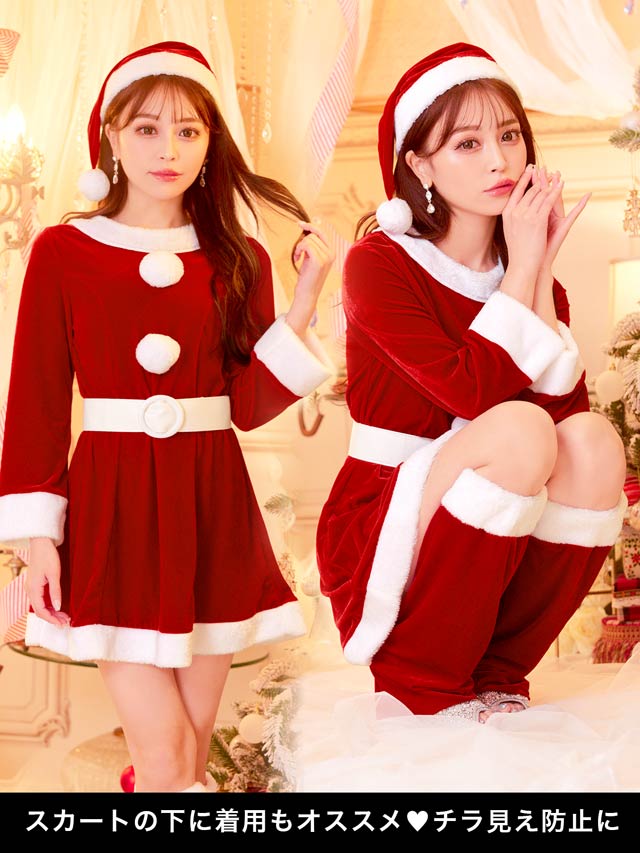 [単品]シンプルショートパンツサンタコスチューム【2025サンタ/コスプレ】