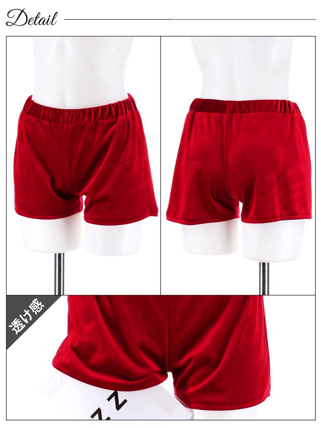 [単品]シンプルショートパンツサンタコスチューム【2025サンタ/コスプレ】