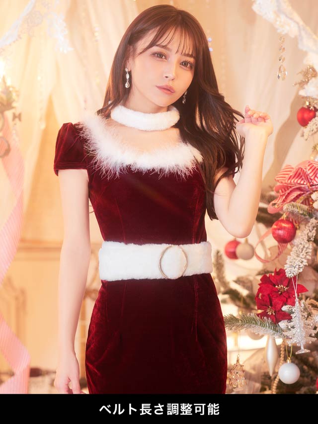 [単品]リングファーベルト【2025サンタ/コスプレ】