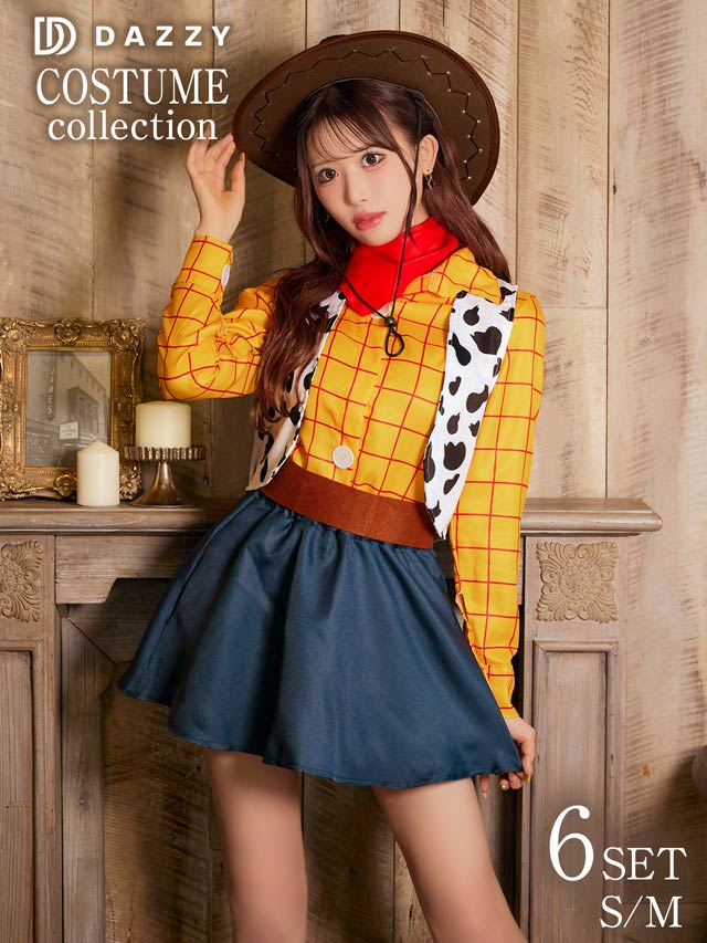 《ハロウィン早得★送料無料》9/8新作![6点SET]ウエスタンカウガールコスチューム[伊藤桃々着用]【2025ハロウィン/コスプレ】