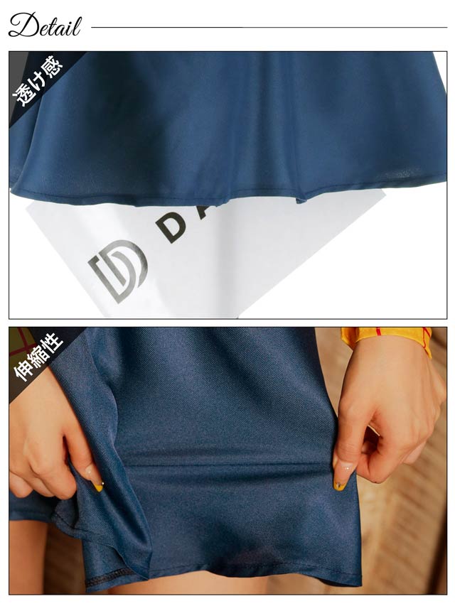 《ハロウィン早得★送料無料》9/8新作![6点SET]ウエスタンカウガールコスチューム[伊藤桃々着用]【2025ハロウィン/コスプレ】