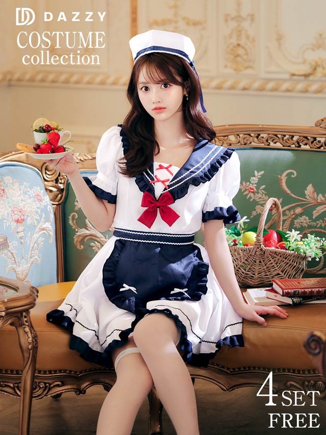 10/3新作![4点SET]マリンセーラーメイドコスチューム【2025ハロウィン/コスプレ】