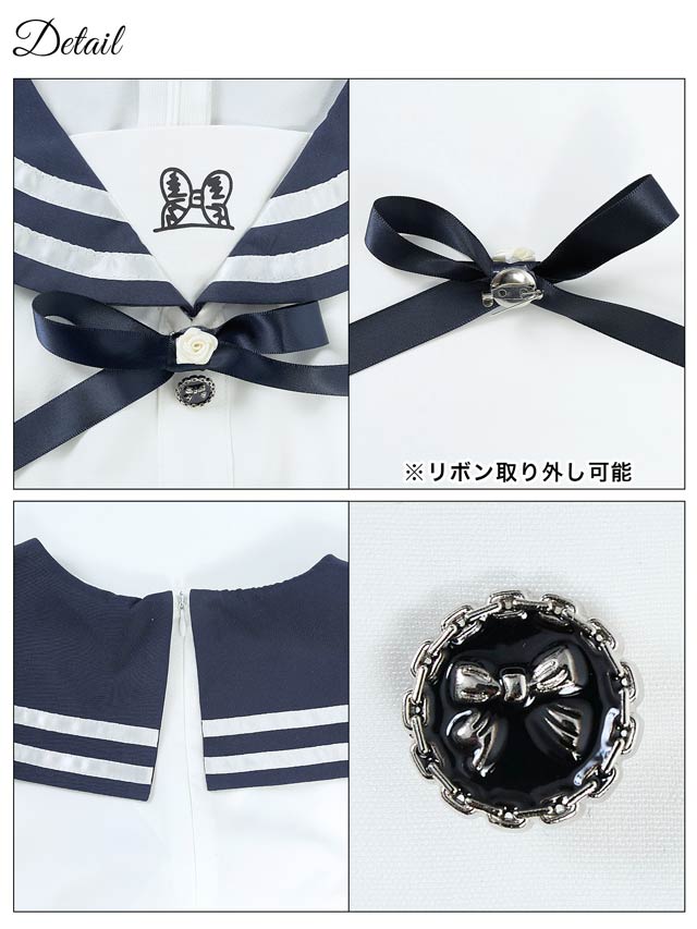 10/3新作![3点SET]ガーリーリボンセーラー服コスチューム[伊藤桃々着用]【2025ハロウィン/コスプレ】