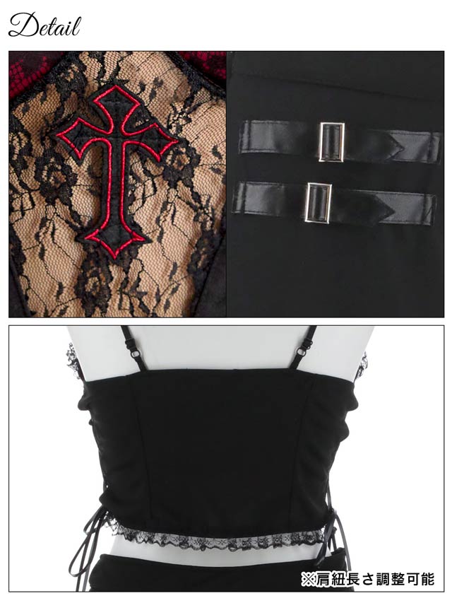 10/3新作![2点SET]ゴシックパンクファンキーガールセットアップコスチューム【2025ハロウィン/コスプレ】