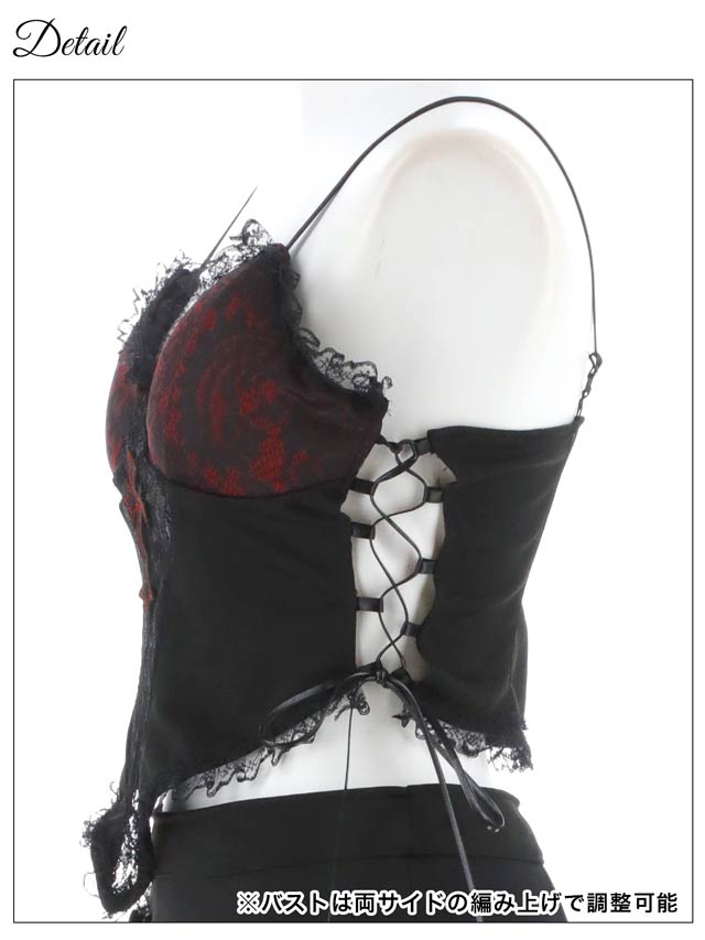 10/3新作![2点SET]ゴシックパンクファンキーガールセットアップコスチューム【2025ハロウィン/コスプレ】