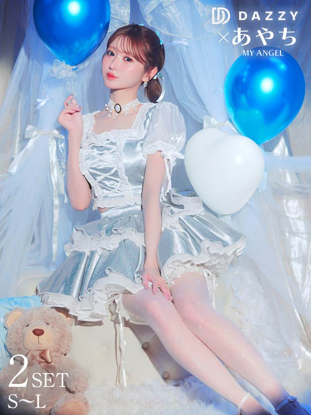 【予約販売/10月16日頃より順次発送】9/29新作![2点SET]プリンセスアイドルセットアップコスチューム【2025ハロウィン/コスプレ】