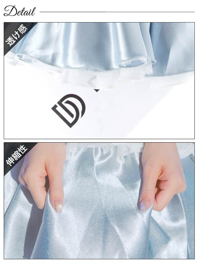 【予約販売/10月16日頃より順次発送】9/29新作![2点SET]プリンセスアイドルセットアップコスチューム【2025ハロウィン/コスプレ】