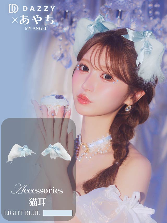 9/29新作!プリンセスアイドルリボン猫耳【2025ハロウィン/小物】