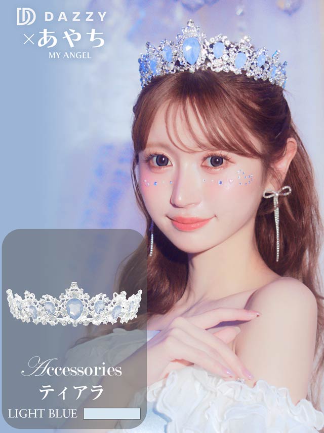 9/29新作!プリンセスアイドルティアラ【2025ハロウィン/小物】