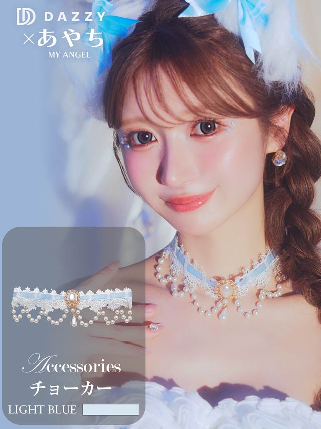 9/29新作!プリンセスアイドルレースリボンチョーカー【2025ハロウィン/小物】