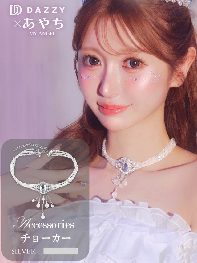 9/29新作!プリンセスアイドルパールストーンチョーカー【2025ハロウィン/小物】