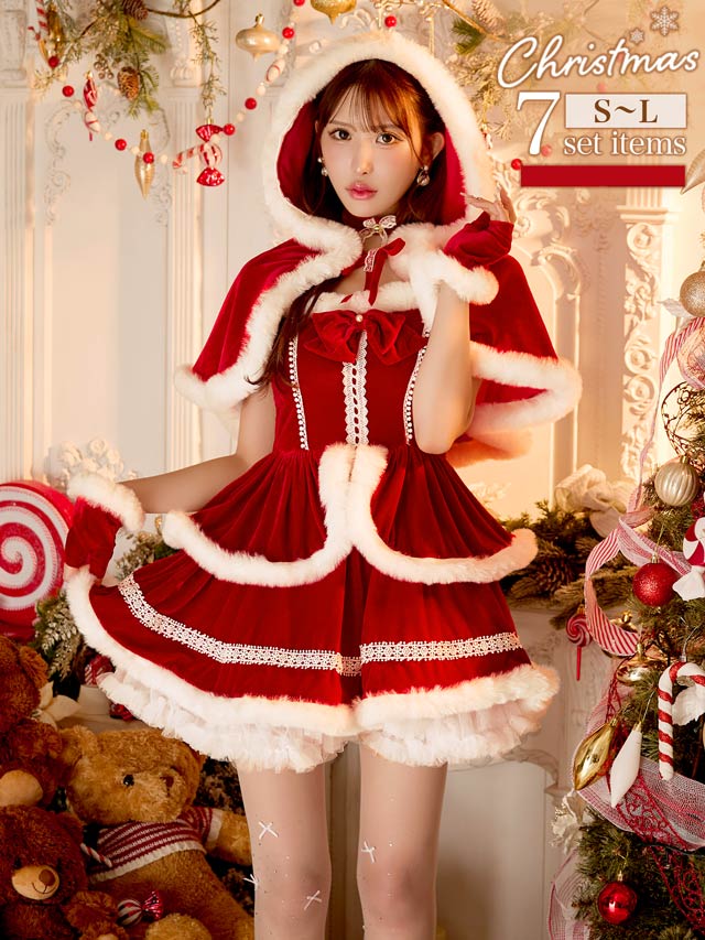 11/5新作!【伊藤桃々着用】[7点SET]ホワイトファーティアードサンタコス【2025サンタ/コスプレ】