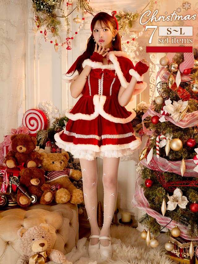 11/5新作!【伊藤桃々着用】[7点SET]ホワイトファーティアードサンタコス【2025サンタ/コスプレ】