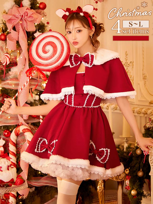 11/5新作!【明日花キララ着用】[4点SET]メルティリボンクリスマスサンタコス【2025サンタ/コスプレ】