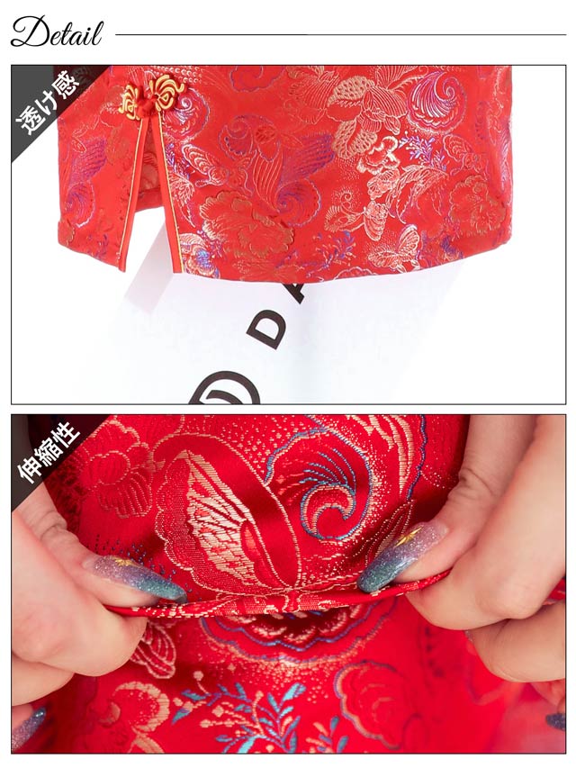 《ハロウィン早得★送料無料》9/8再入荷!アメスリミニチャイナコスチューム【2025ハロウィン/コスプレ】