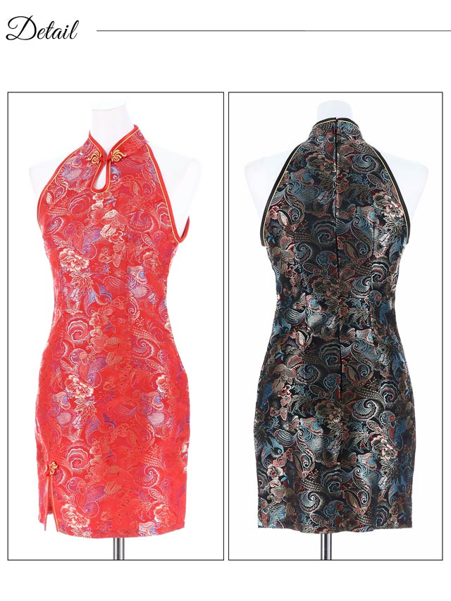 《ハロウィン早得★送料無料》9/8再入荷!アメスリミニチャイナコスチューム【2025ハロウィン/コスプレ】