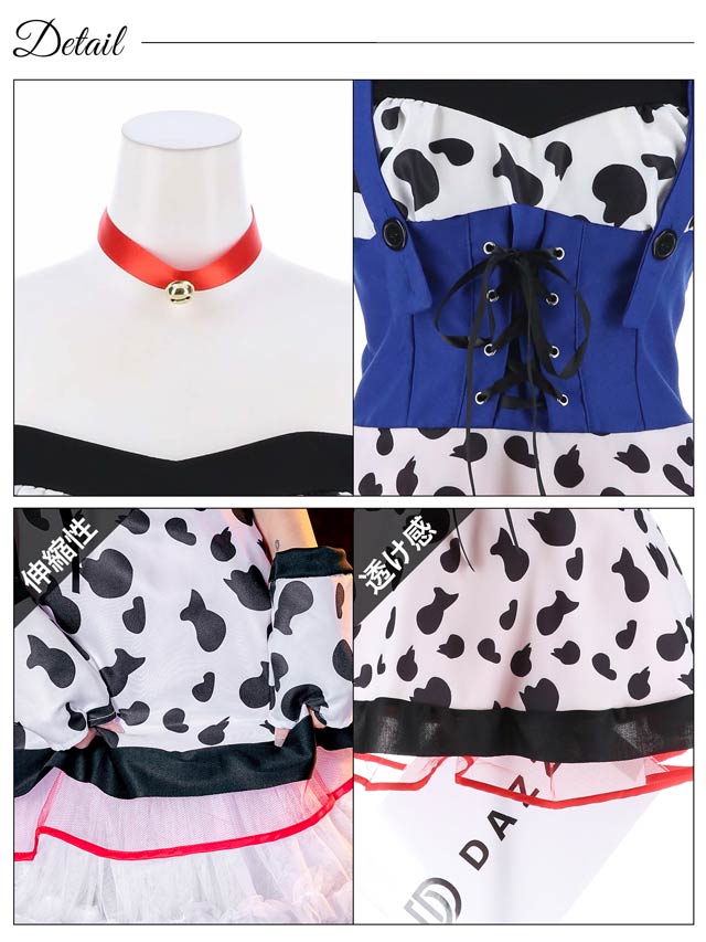 《ハロウィン早得★送料無料》[6点SET]ダルメシアンガールコスチューム