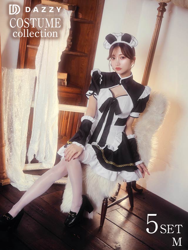 《ハロウィン早得★送料無料》[5点SET]チャイナパンダメイドコスチューム