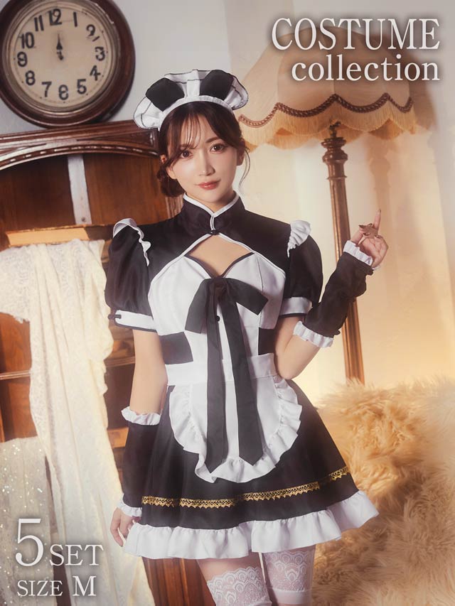 《ハロウィン早得★送料無料》[5点SET]チャイナパンダメイドコスチューム