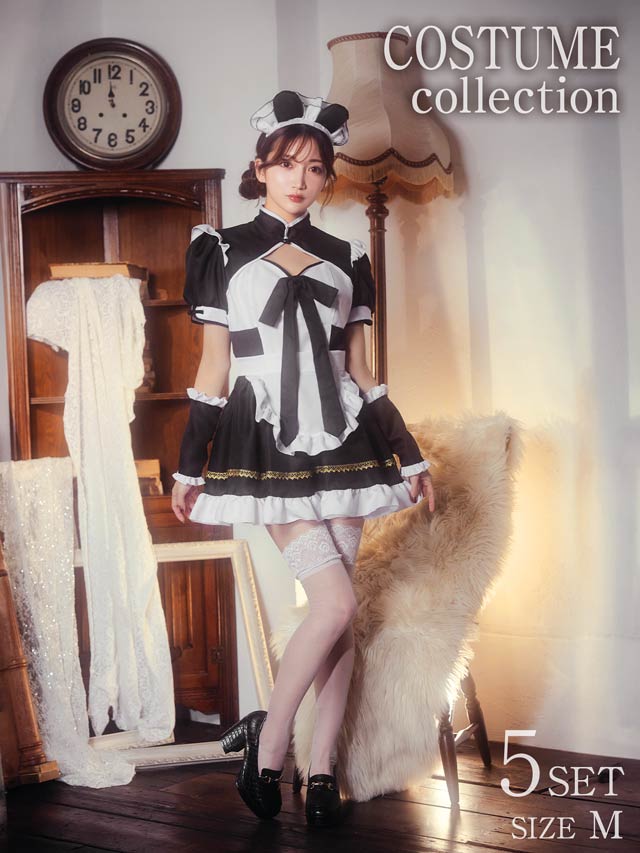 《ハロウィン早得★送料無料》[5点SET]チャイナパンダメイドコスチューム