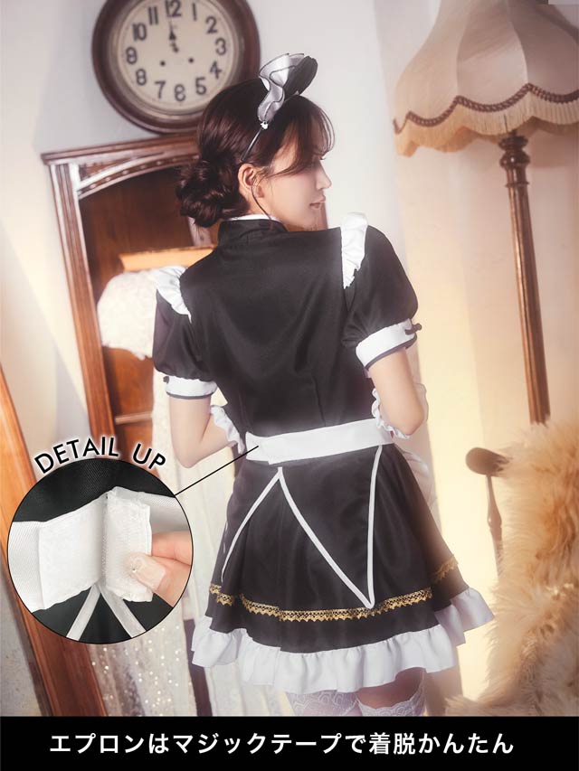 《ハロウィン早得★送料無料》[5点SET]チャイナパンダメイドコスチューム