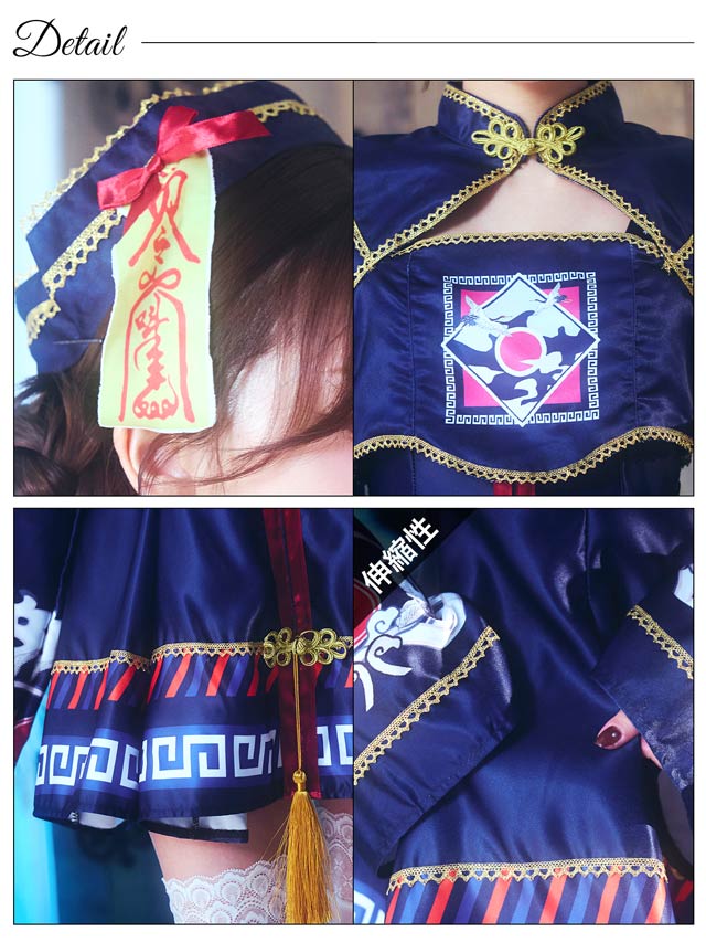 《ハロウィン早得★送料無料》[SMLサイズ][3点SET]キュートフレアキョンシーコスチューム[3サイズ展開]