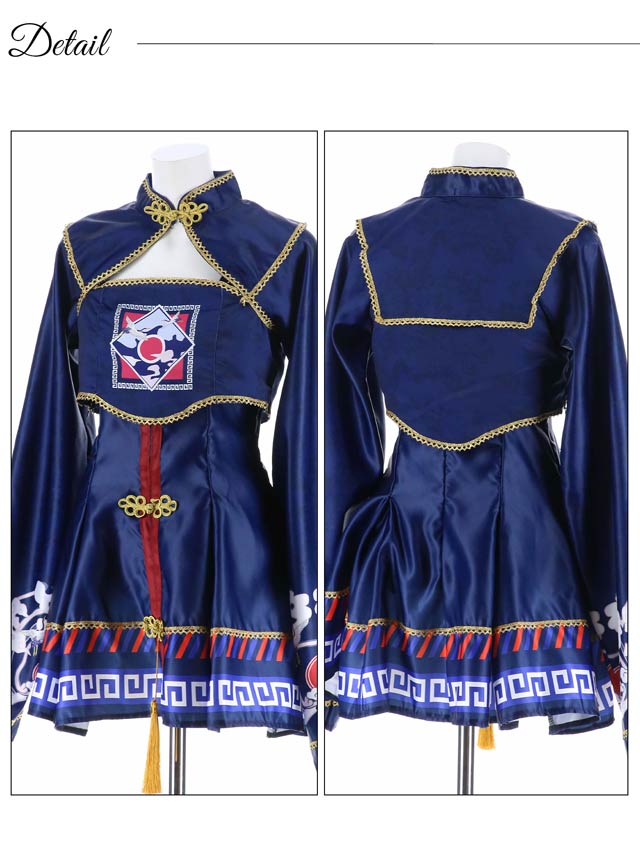 《ハロウィン早得★送料無料》[SMLサイズ][3点SET]キュートフレアキョンシーコスチューム[3サイズ展開]