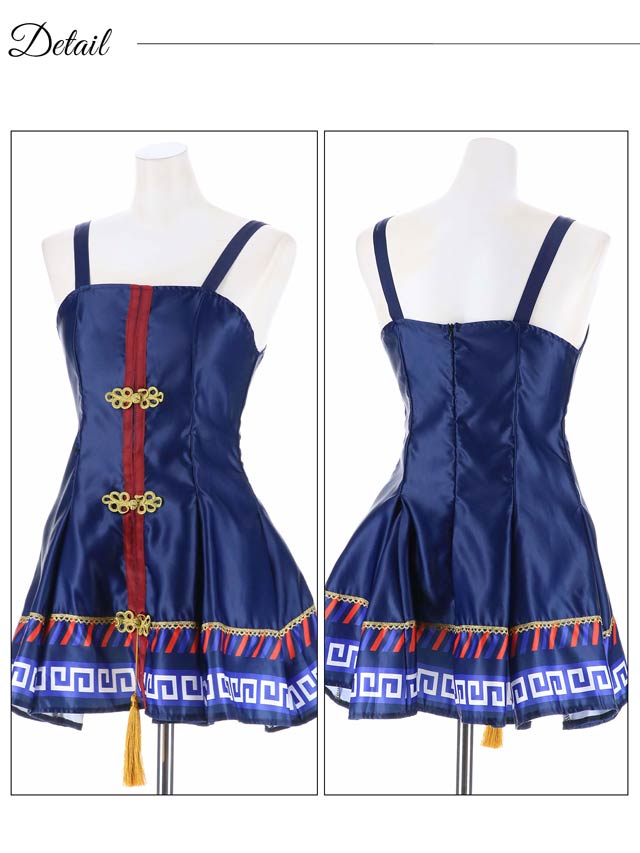 《ハロウィン早得★送料無料》[SMLサイズ][3点SET]キュートフレアキョンシーコスチューム[3サイズ展開]