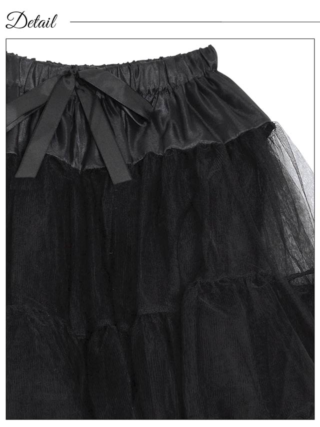 《ハロウィン早得★送料無料》9/8再入荷!ウエストリボンボリュームチュールパニエ【2025ハロウィン/小物】
