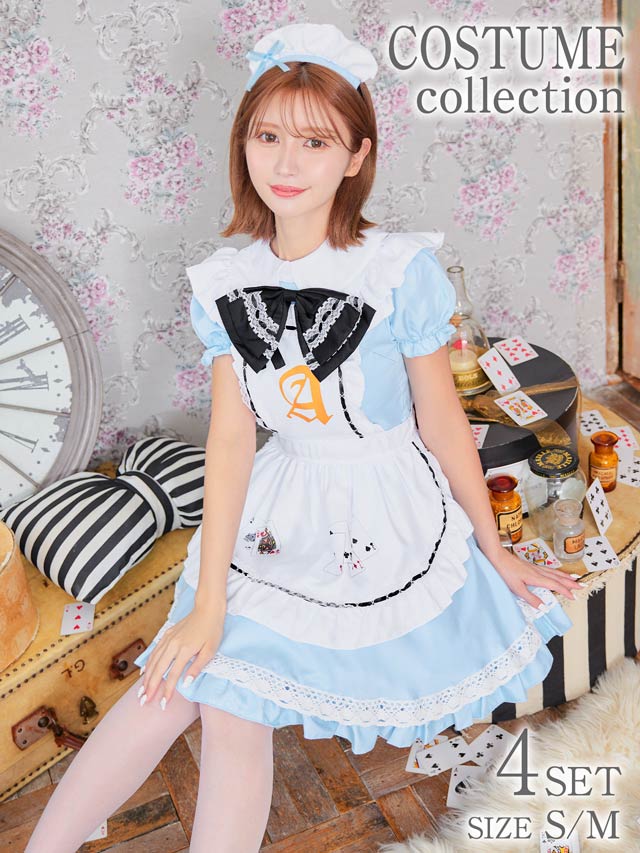 《ハロウィン早得★送料無料》[4点SET]アリス風ドーリーメイドコスチューム【2025ハロウィン/コスプレ】
