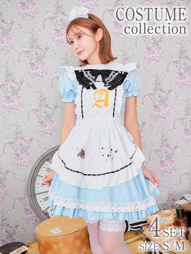 《ハロウィン早得★送料無料》[4点SET]アリス風ドーリーメイドコスチューム【2025ハロウィン/コスプレ】
