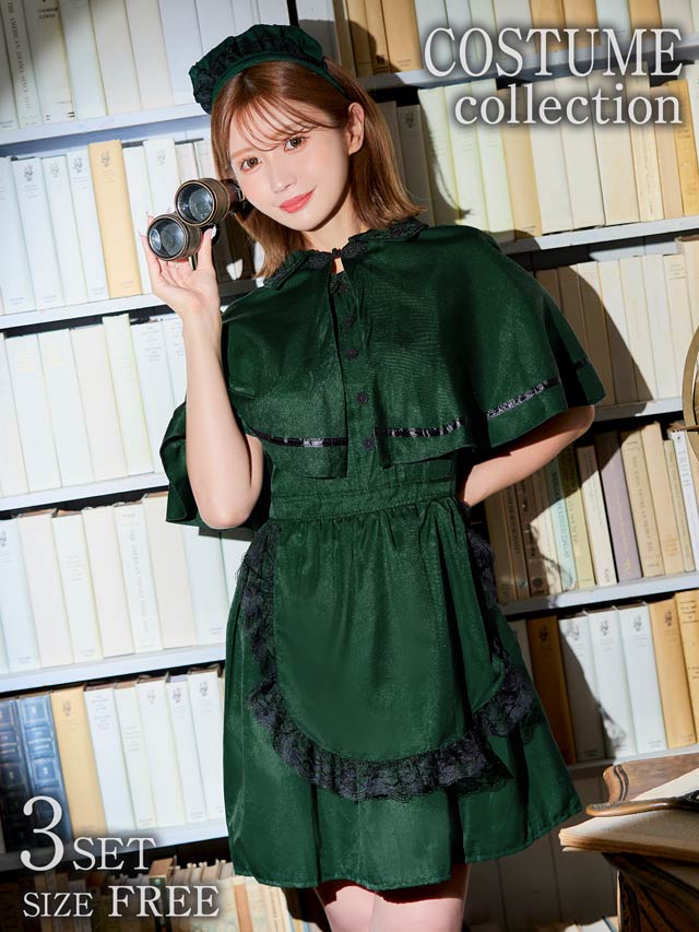 《ハロウィン早得★送料無料》[3点SET]クラシカル洋館メイドコスチューム【2025ハロウィン/コスプレ】