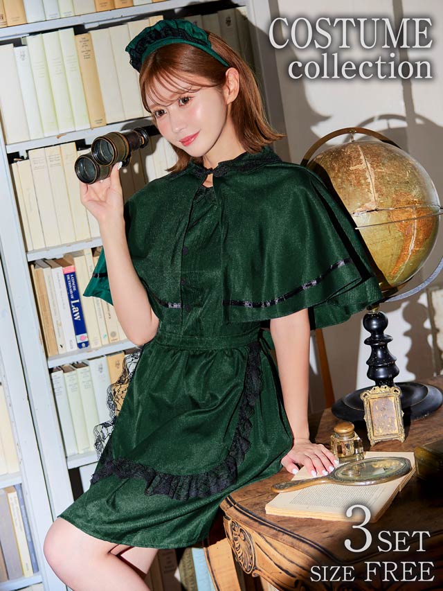 《ハロウィン早得★送料無料》[3点SET]クラシカル洋館メイドコスチューム【2025ハロウィン/コスプレ】