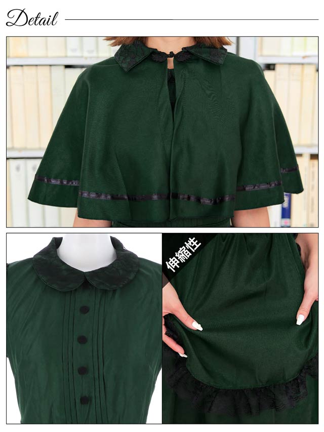 《ハロウィン早得★送料無料》[3点SET]クラシカル洋館メイドコスチューム【2025ハロウィン/コスプレ】