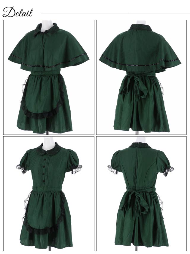 《ハロウィン早得★送料無料》[3点SET]クラシカル洋館メイドコスチューム【2025ハロウィン/コスプレ】