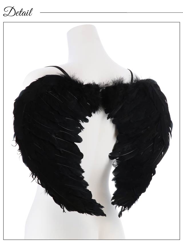 《ハロウィン早得★送料無料》エレガントモノトーンウィング【2025ハロウィン/小物】