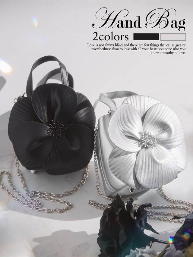 [2way]フロントプリーツフラワーチェーンショルダー＆ハンドバッグ