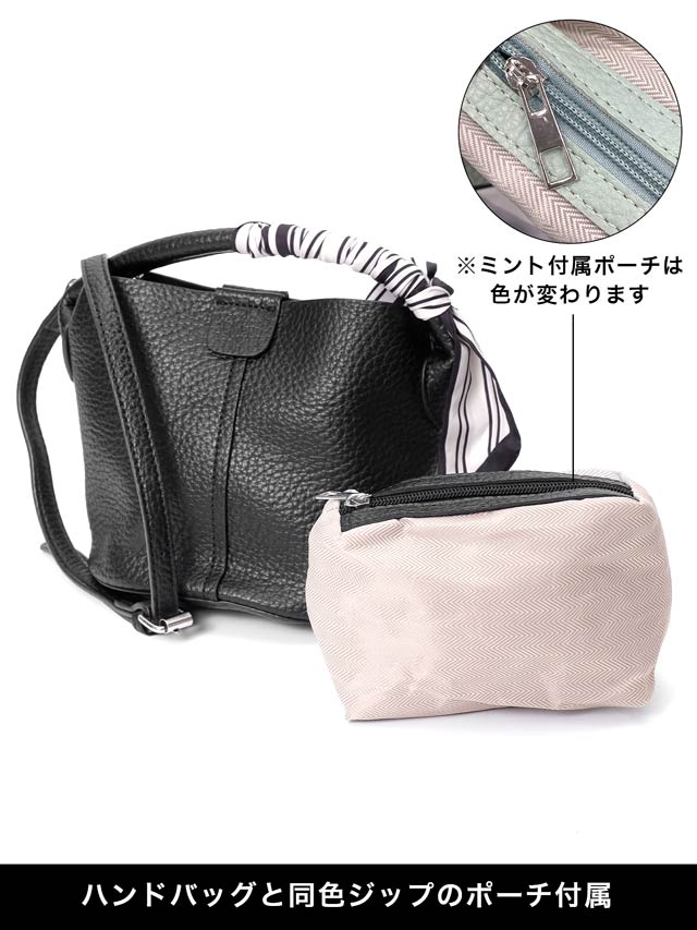 7/4新作![2way]スカーフ付きワンハンドルバケットバッグ